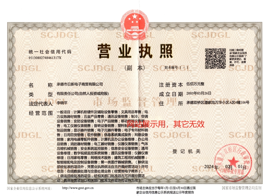17158248061575.jpg