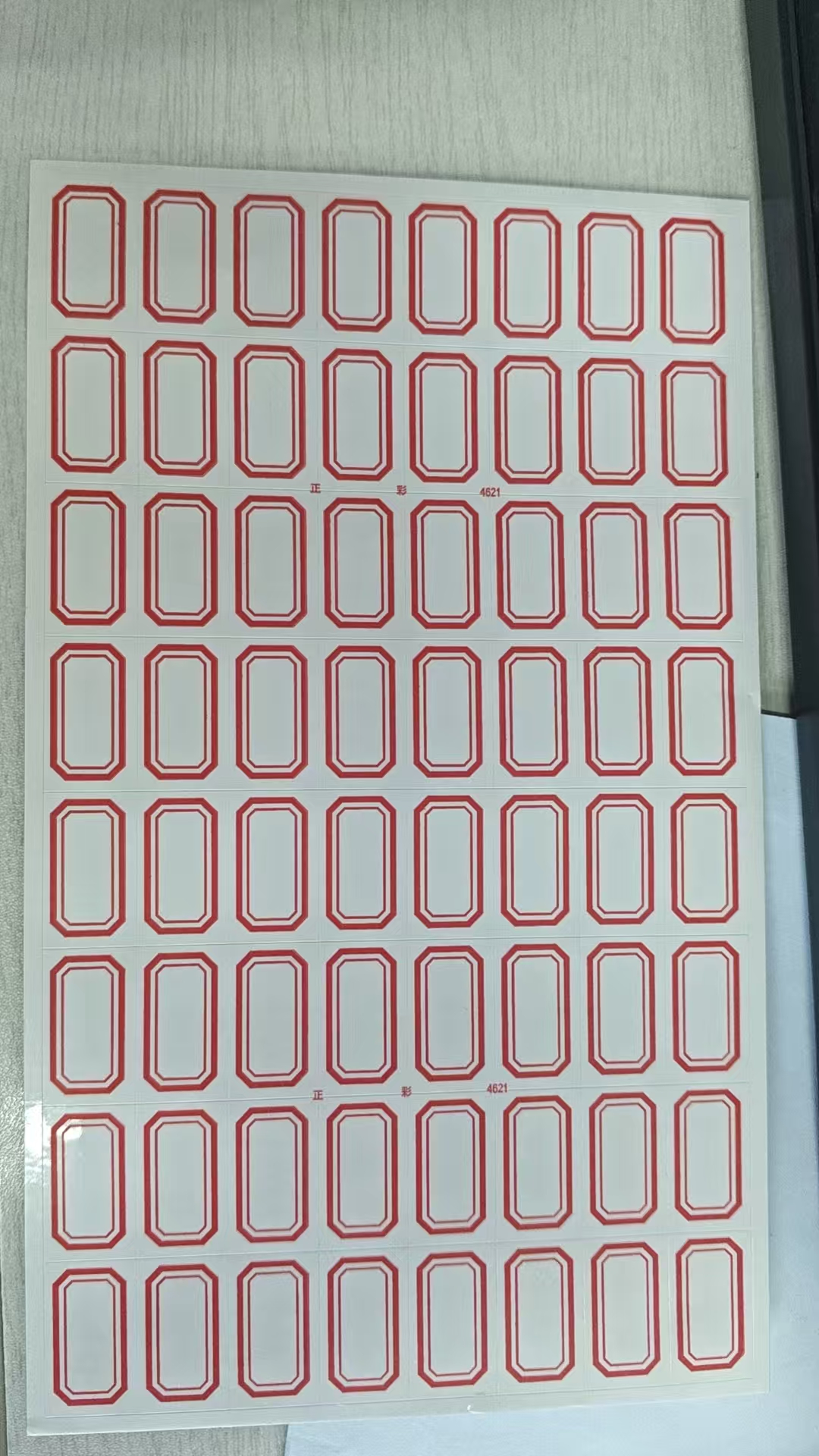 17483137603096.jpg