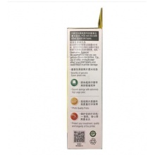 墨水一得阁
