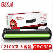 天威（printrite）PR-CRG328硒鼓 适用佳能MF4410 4412 4420N 4450 4452 4550D 4570DN D520 打印机