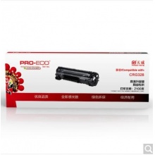 天威（printrite）PR-CRG328硒鼓 适用佳能MF4410 4412 4420N 4450 4452 4550D 4570DN D520 打印机