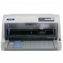 爱普生（EPSON）LQ-730KII 针式打印机 LQ-730K升级版 针式打印机（82列）