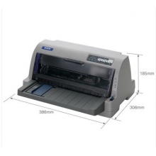 爱普生（EPSON）LQ-730KII 针式打印机 LQ-730K升级版 针式打印机（82列）