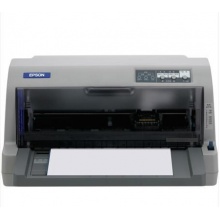 爱普生（EPSON）LQ-730KII 针式打印机 LQ-730K升级版 针式打印机（82列）