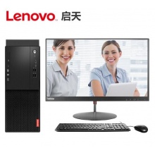 联想（Lenovo）启天M415 台式电脑 I5-7500 8G 1T 2G独显 21.5寸显示器 DVD刻录 WIN7