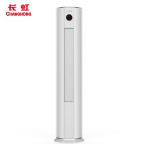 长虹KFR-52LW/DFG1+1柜式空调