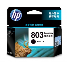 惠普 HP 803 黑色经济适用墨盒（适用HP DJ 1111, 1112, 2131, 2132, 2621, 2622, 2623,HP AMP 120, 125） 
