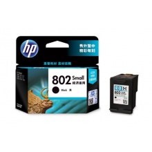 惠普（HP）CH561ZZ 802s 黑色墨盒（适用HP Deskjet 1050/2050/1010/1000/2000/1510/1511） 