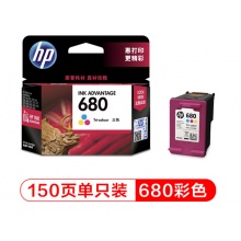 惠普（HP）F6V26AA 680彩色墨盒（适用HP DeskJet 5078 5088 2138 3638 3636 3838 3777 3778 4678 4538） 