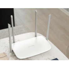 TP-LINK TL-WDR5620 AC1200 5G双频智能无线路由器 四天线智能wifi 稳定穿墙高速家用路由器 