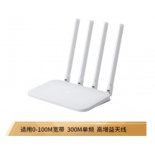 小米路由器4C(白色) 300M无线速率 智能家用路由器 安全稳定 WiFi无线穿墙