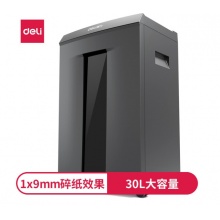 得力（deli）碎纸机大容量多功能碎纸机高续航高保密办公碎纸机 德国6级保密 30L 长时间碎纸