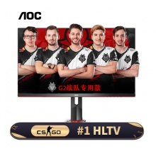 AOC 27英寸 2K IPS 广色域 155Hz 1ms响应 10.7亿色 HDR Mode 电竞小金刚 升降支架 游戏电竞显示器
