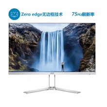 AOC 23.8英寸 AH-IPS广视角 全面屏三边无框设计 高清接口 节能低蓝光不闪屏 液晶电脑显示器