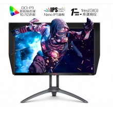  AOC AGON 27英寸 2K高清 Nano IPS HDR400 133%sRGB 170Hz 1ms响应 旋转升降 PS4电竞显示器