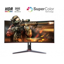 AOC 34英寸 带鱼屏 WQHD 广色域 144Hz HDR技术 G2钢炮 出厂校色 旋转升降21:9电竞显示器