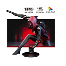 AOC 23.8英寸 144Hz 1ms响应 广色域 HDR Mode 低蓝光不闪 游戏电竞电脑显示器