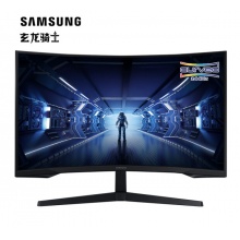 三星（SAMSUNG）玄龙骑士27英寸 2K 1000R超曲面 三面微边 144Hz 1ms HDR Free-sync 电竞显示器