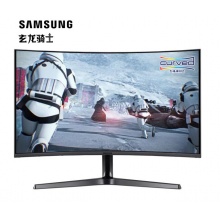 三星（SAMSUNG）玄龙骑士27英寸 2K/QHD高清 144Hz曲面 TUV爱眼认证 游戏吃鸡电竞显示器