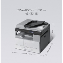 理光(Ricoh)MP 2014AD黑白数码复印机 2014双纸盒 网卡 工作台 出纸防尘罩 大容量粉盒2支