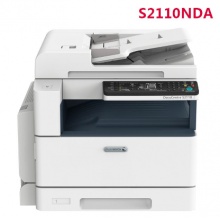 富士施乐（Fuji Xerox） S2110N复合机施乐a3复印机网络打印彩色扫描 主机2110N 标配