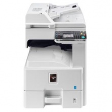 京瓷ECOSYS M4028idn黑白多功能数码复合机