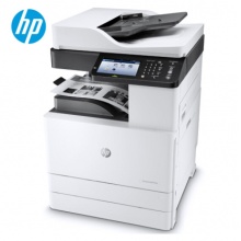 惠普复印机HP LaserJet MFP M72630dn数码复合机