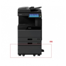 东芝（TOSHIBA）3518A数码复印机(标配两个纸盒、标配输稿器、标配双面器)