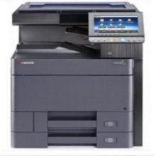 京瓷（KYOCERA） TASKalfa 3252ci 彩色 复合机+双面输稿器