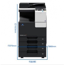 柯尼卡美能达（KONICA MINOLTA） C266 彩色数码复合机含双面输稿器+双纸盒