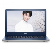 戴尔（DELL） Vostro13-5370 成就商务八代轻薄固态商务办公快充笔记本电脑 1525银 预订:i5/8G/固态/2G独显