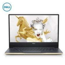 戴尔DELL灵越燃7000 II 14.0英寸轻薄窄边框笔记本电脑(i7-8550U 8G 128GSSD+1T MX150 2G独显 IPS)金