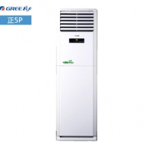 格力（GREE）定频5匹清新风 3级立柜式冷暖空调 KFR-120LW/(12568S)NhAc-3