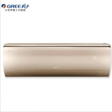 格力（GREE） 大1匹 KFR-26GW26594FNhAa-A1b 润典 一级 冷暖变频 壁挂式空调