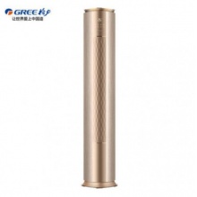 格力（GREE）2匹 KFR-50LW/(50550)FNhAa-A2 I铂-Ⅱ 智能（WIFI）变频冷暖立柜式空调