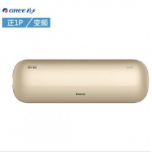格力（GREE） KFR-26GW/(26578)FNhCa-A1 变频 圆润贝壳身形，化繁为简 金贝挂式空调（带WIFI控制）