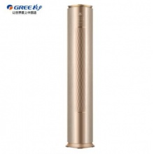 格力（GREE）3匹KFR-72LW/(72550)FNhAa-A1(WIFI) 一级节能WiFi智控 变频 i铂-II圆柱机（奢华金）