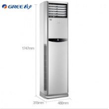 格力 GREE 2匹 定频冷暖 京立柜式空调 白色 KFR-50LW/(50591)NhAbD-3