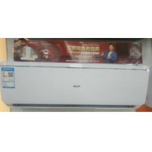 奥克斯变频冷暖空调KFR-35GW/BpAFF600(A3) 三级能效