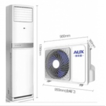 奥克斯冷暖空调 KFR-72LW/AKC+3 柜式空调