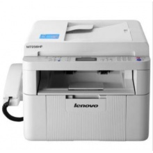 联想（Lenovo）M7256HF 激光 黑白打印机 打印/复印/扫描/传真 支持有线网络 打印速度快