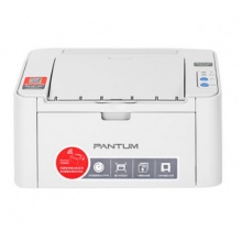 奔图（PANTUM）P2200W 黑白激光小型易加粉无线打印机