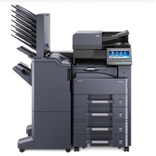 京瓷（Kyocera） M8130cidn 彩色多数码复合机