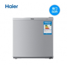 海尔（Haier）50升 单门冰箱 HIPS高光抗菌内胆 BC-50ES
