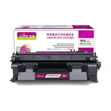 智通CF280A/80a黑色硒鼓 适用hp M401A/M401N/M401DN/M425DN 智通CF280A/80a黑色硒鼓