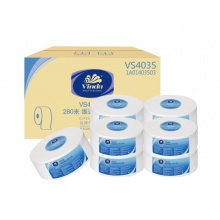 维达(Vinda) 卷纸 2层280米*12卷大卷纸 大盘纸节省成本 商用家用商场酒店物业办公卫生纸厕纸