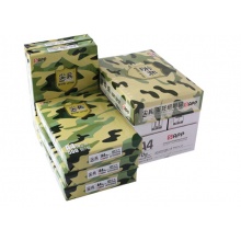  尖兵 A4纸打印复印纸70g 白纸办公用纸 500张/包 8包/箱 