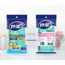 妙洁 清洁洗衣洗碗家务做饭防水橡胶手套 灵巧型家务用厨房洗碗皮防滑 大号
