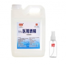 武洁 VUJEEN 75%酒精消毒液2500ml大桶装75度医用酒精皮肤物品清洁乙醇消毒液