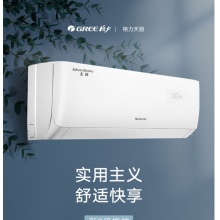 格力空调天丽3级能效35530